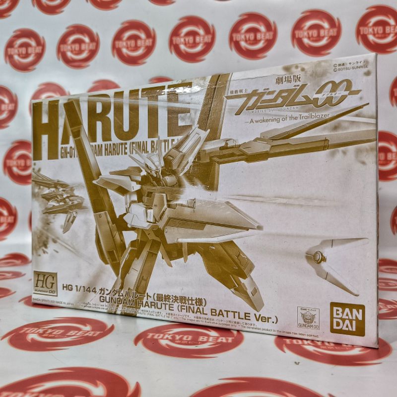 HG 1/144 GUNDAM HARUTE FINAL BATTLE VERSION P-BANDAI