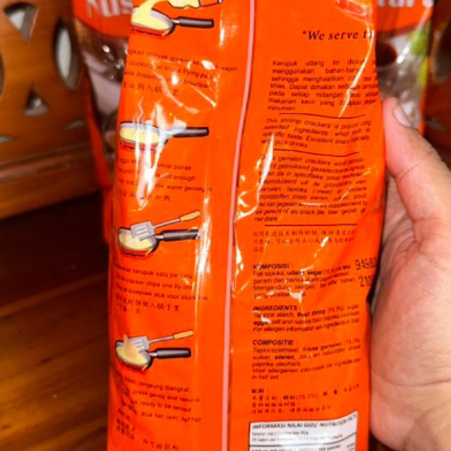 

Ay00! Kerupuk Udang FINNA Nusantara SIDOARJO (380g)