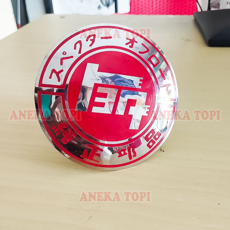 Emblem Grill Mobil Aksesoris Tempelan Mobil Merah Silver - Aneka Topi