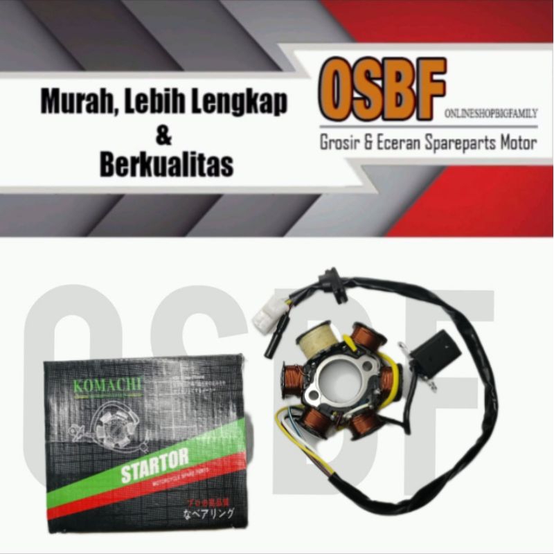 SPUL ASSY SUPRA FIT NEW