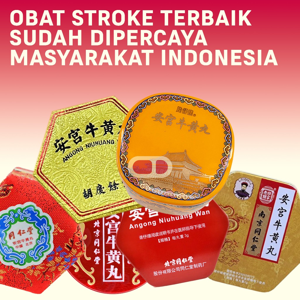 Angong Niu Huang Wan Obat Stroke China
