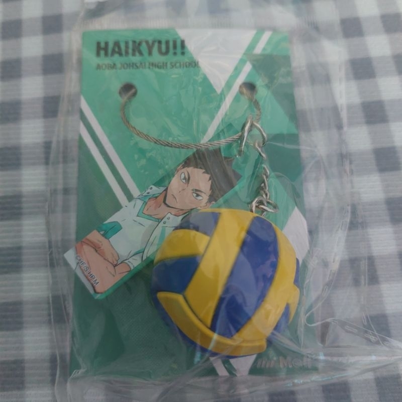 Haikyuu Keychain Iwaizumi Hajime ORI
