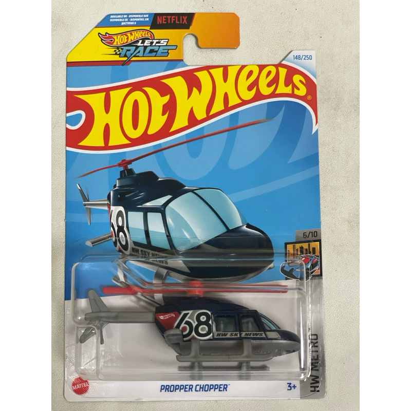 Hot Wheels Propper Chopper