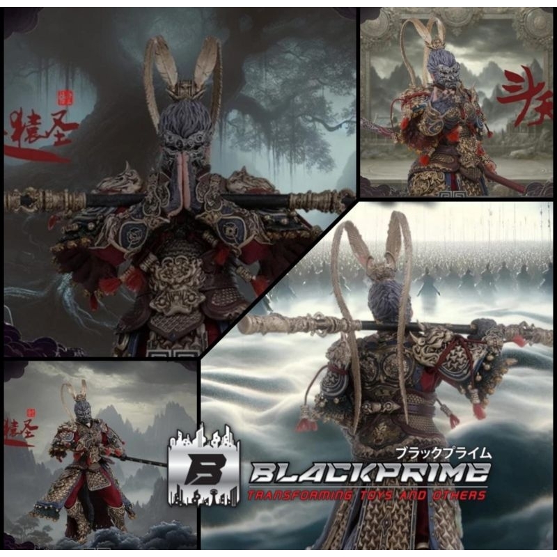 Joy Man 1/12 Scale Monkey King Wu Kong action figure Minus Part