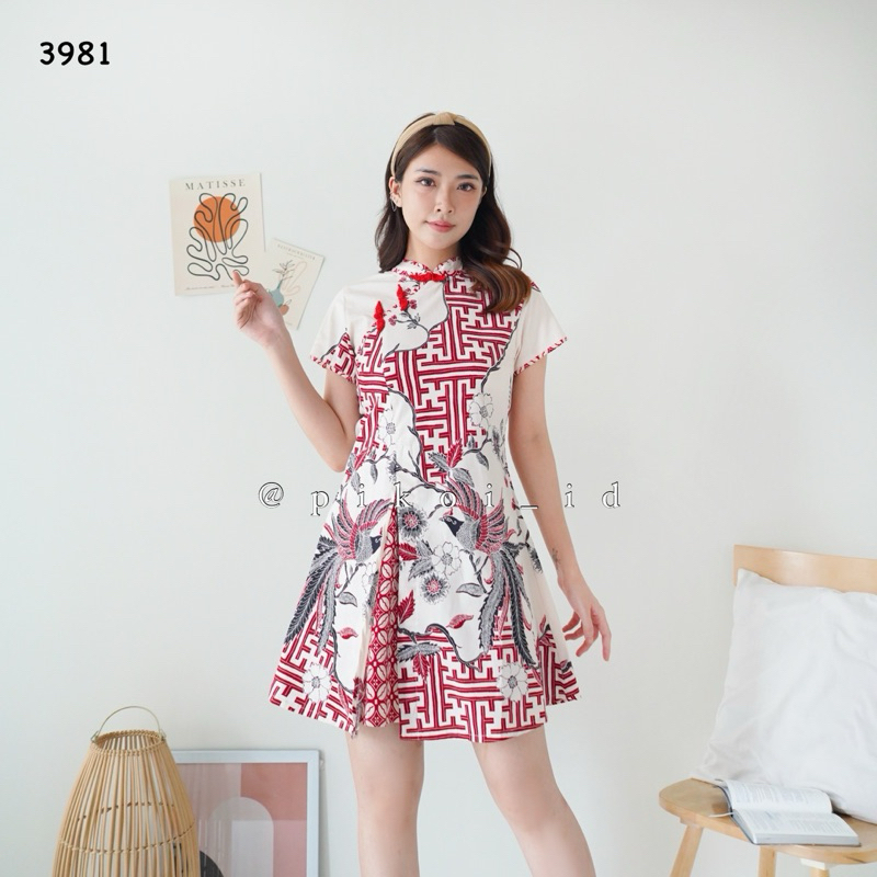 Couple imlek merah merak / qipao merah / baju cheongsam wanita imlek 2025 / atasan batik imlek / RED