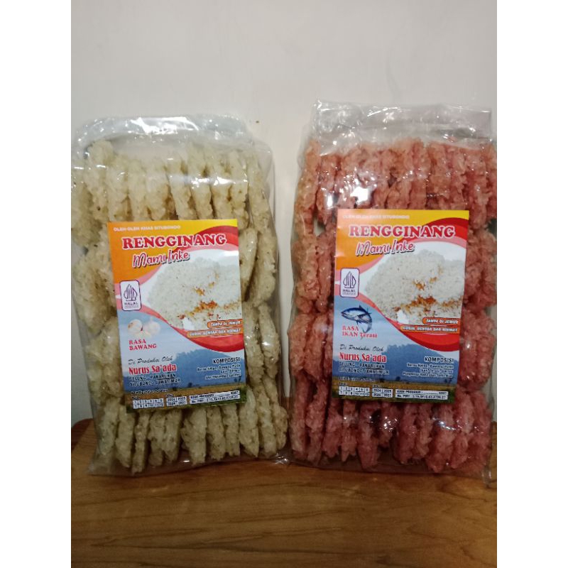 

Paket Bundling Rengginang Bawang dan Terasi Mami Inke