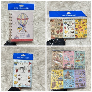 

[READY STOCK] Tokyo Disney Resort Merch : Notebook/ Buku catatan disney | 100% Original Disney Japan