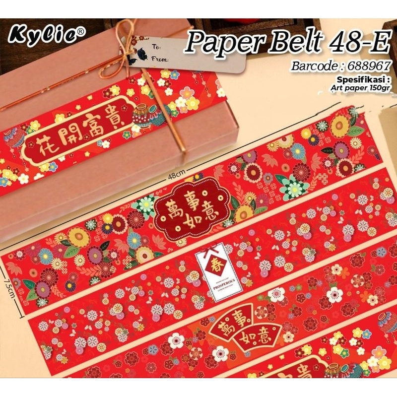 

PAPER BELT IMLEK CNY SINCIA ISI 10 PCS - MIX MOTIF RANDOM