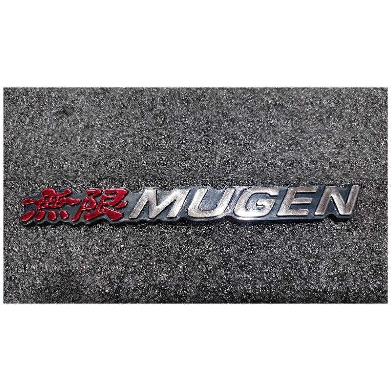 LOGO EMBLEM TULISAN MUGEN HONDA BRIO MOBILIO BRV HRV CRV DLL