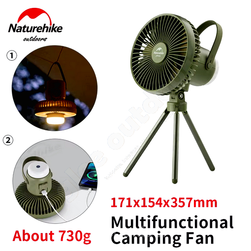 KIPAS ANGIN PORTABLE MULTIFUNGSI  NATUREHIKE NH22ZM001
