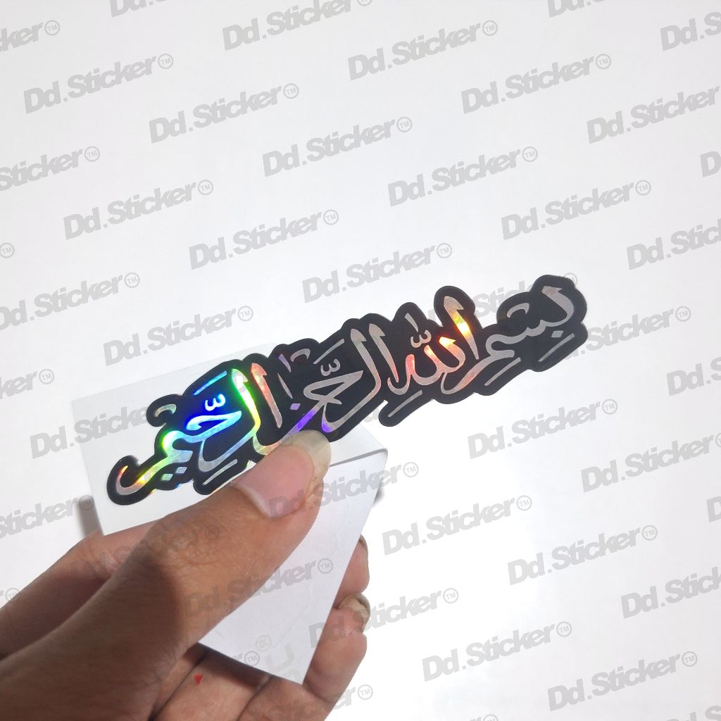 STICKER BISMILLAH KECIL HOLOGRAM V2 (size 10cm)