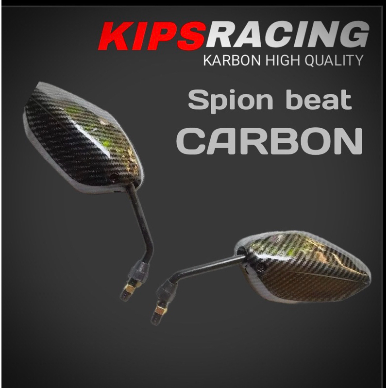 SPION BEAT LED CARBON SPION BEAT LED CARBON/ SPION BEAT CARBON