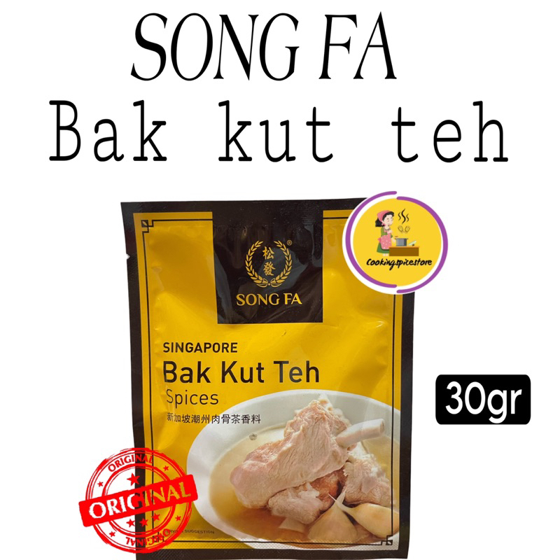 SONG FA BAK KUT TEH SINGAPORE / Bumbu bakut teh 30gr