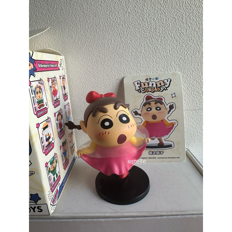

(NEW - OPEN BOX) 52TOYS CRAYON SHINCHAN FUNNY COSPLAY SERIES - SHINCHAN PAKAI ROK