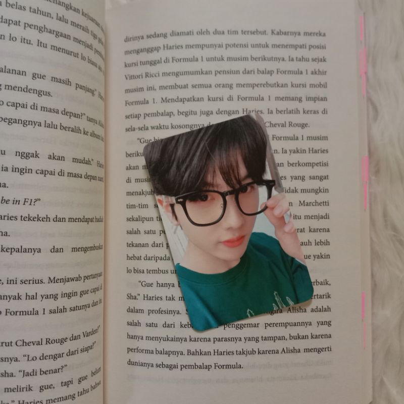 Photocard Official Jisung NCT Teddy Island