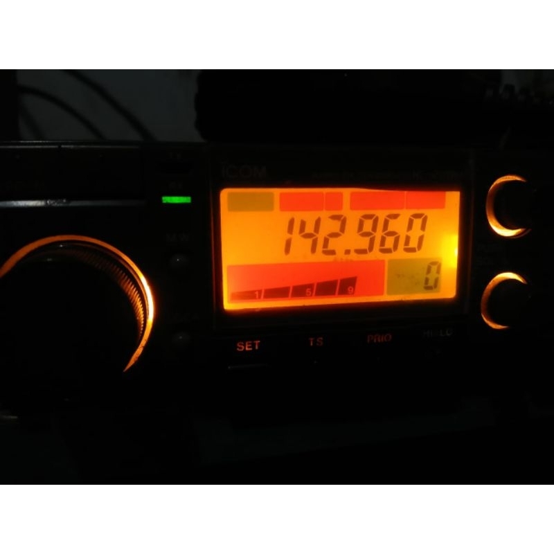 icom IC 228H