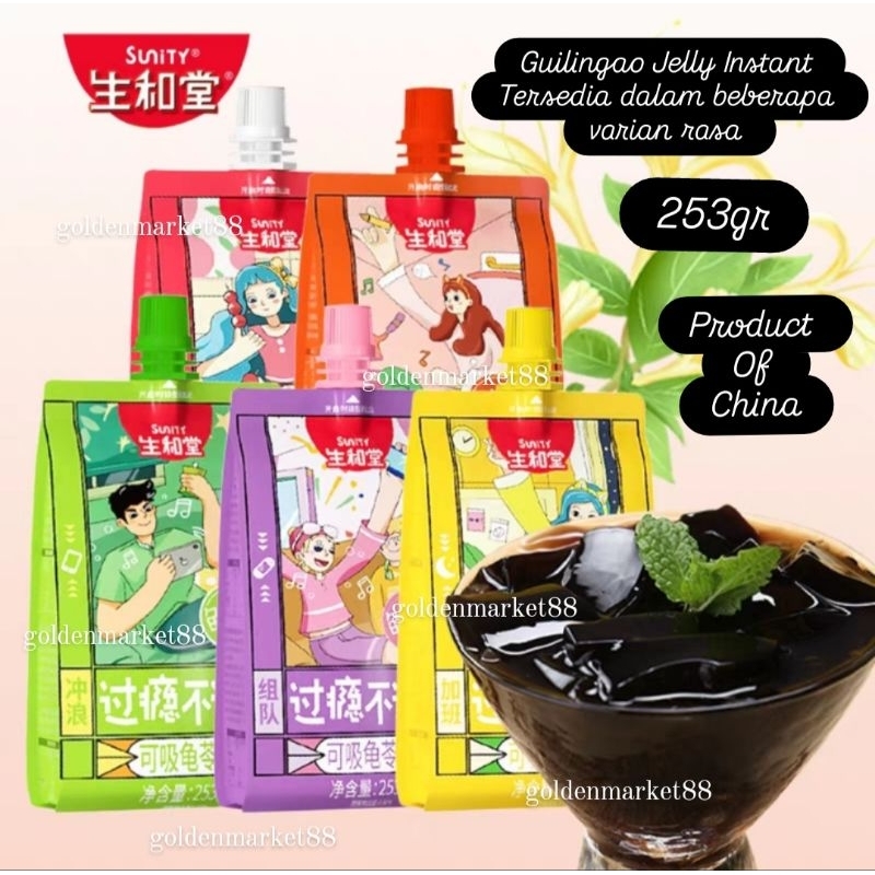 

GUILINGGAO INSTANT 生和堂龟苓膏 SHENGHETANG GUI LING GAO CINCAU JELLY CHINA GUILING GAO JELLY HITAM PRAKTIS