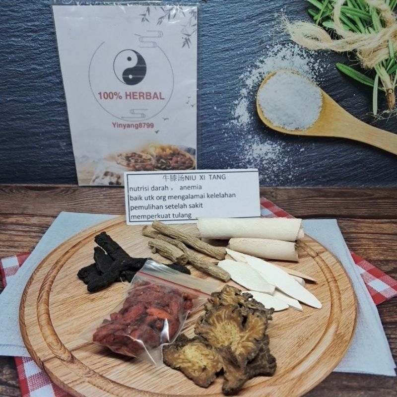 

Ciak po NIU XI TANG 牛膝汤 memperkuat tulang c20