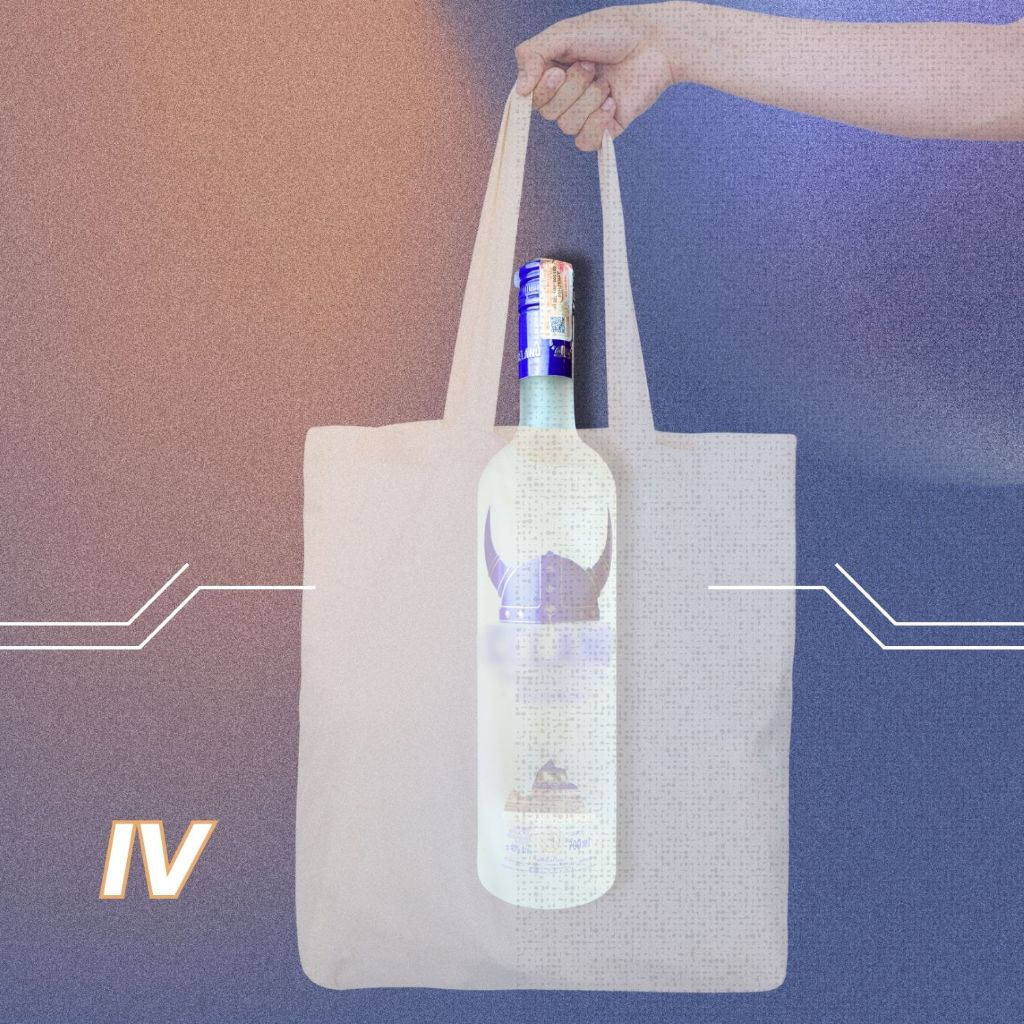 

311 Goodie Bag Product IV