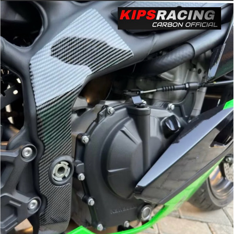 COVER RANGKA ZX25R KIRI KANAN CARBON GLOSY cover batangan zx 25 r cover body zx25r carbon