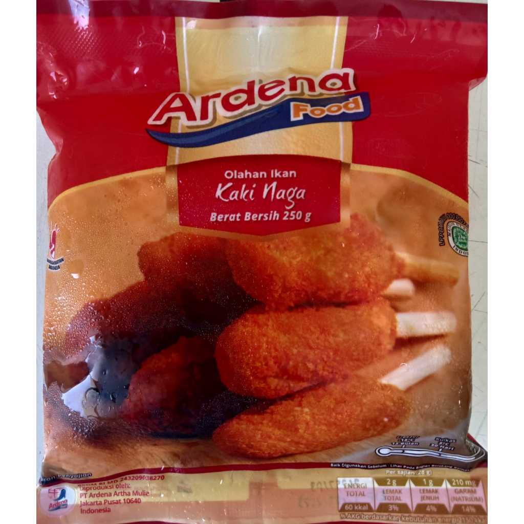 

ARDENA KAKI NAGA 250gr