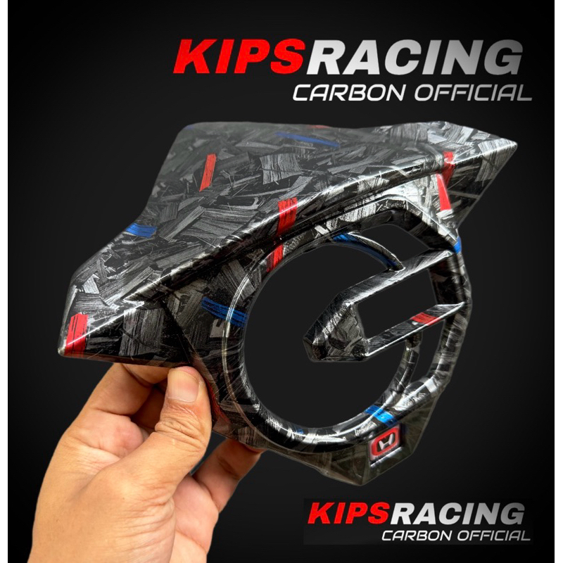 SPIDO BEAT ESP CARBON COVER KM BEAT ESP CARBON GORGED ▪️spido beat esp carbon Forged wtp Cover visor