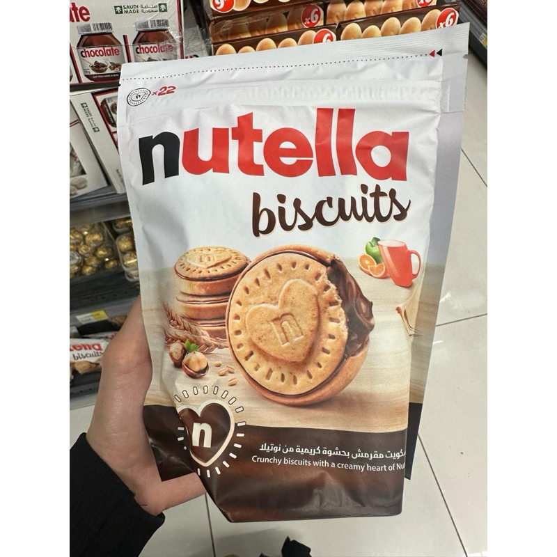 

Nutella biskuit kantong, 304gr[PreeOrder]