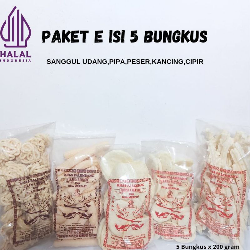 

PAKET E ISI 5 BUNGKUS @200 GRAM [SANGGUL UDANG, PESER, KANCING, CIPIR, PIPA] 1 KG