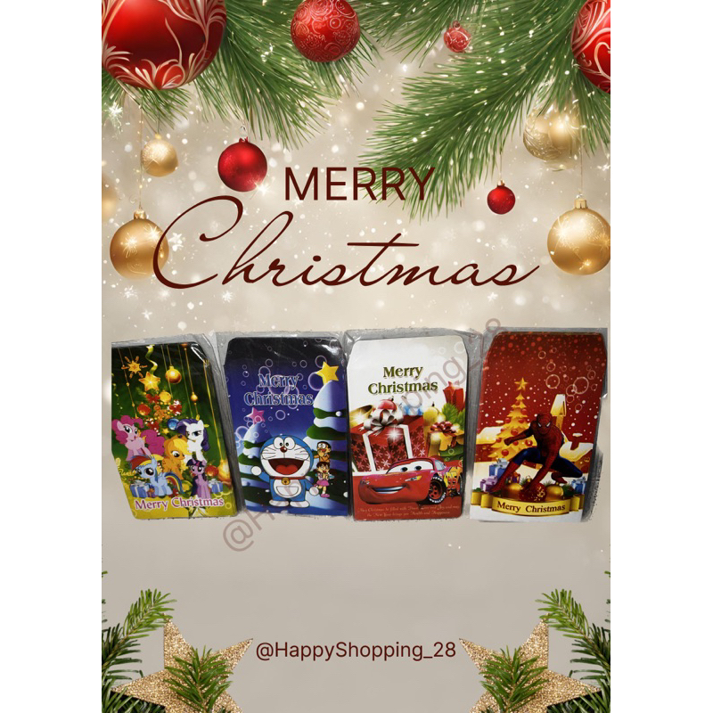 

[NATAL] Amplop Natal 2024 Series A