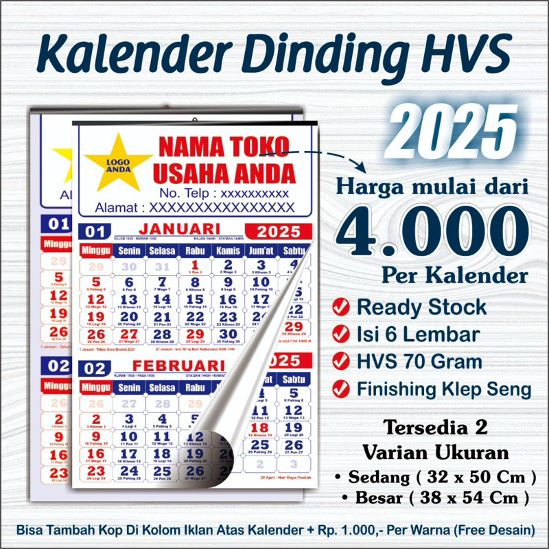 

KALENDER DINDING/KERJA 2025 EKONOMIS JAWA,MASEHI,HIJRIYAH LENGKAP BISA SABLON/CETAK KOP NAMA TOKO/USAHA HVS