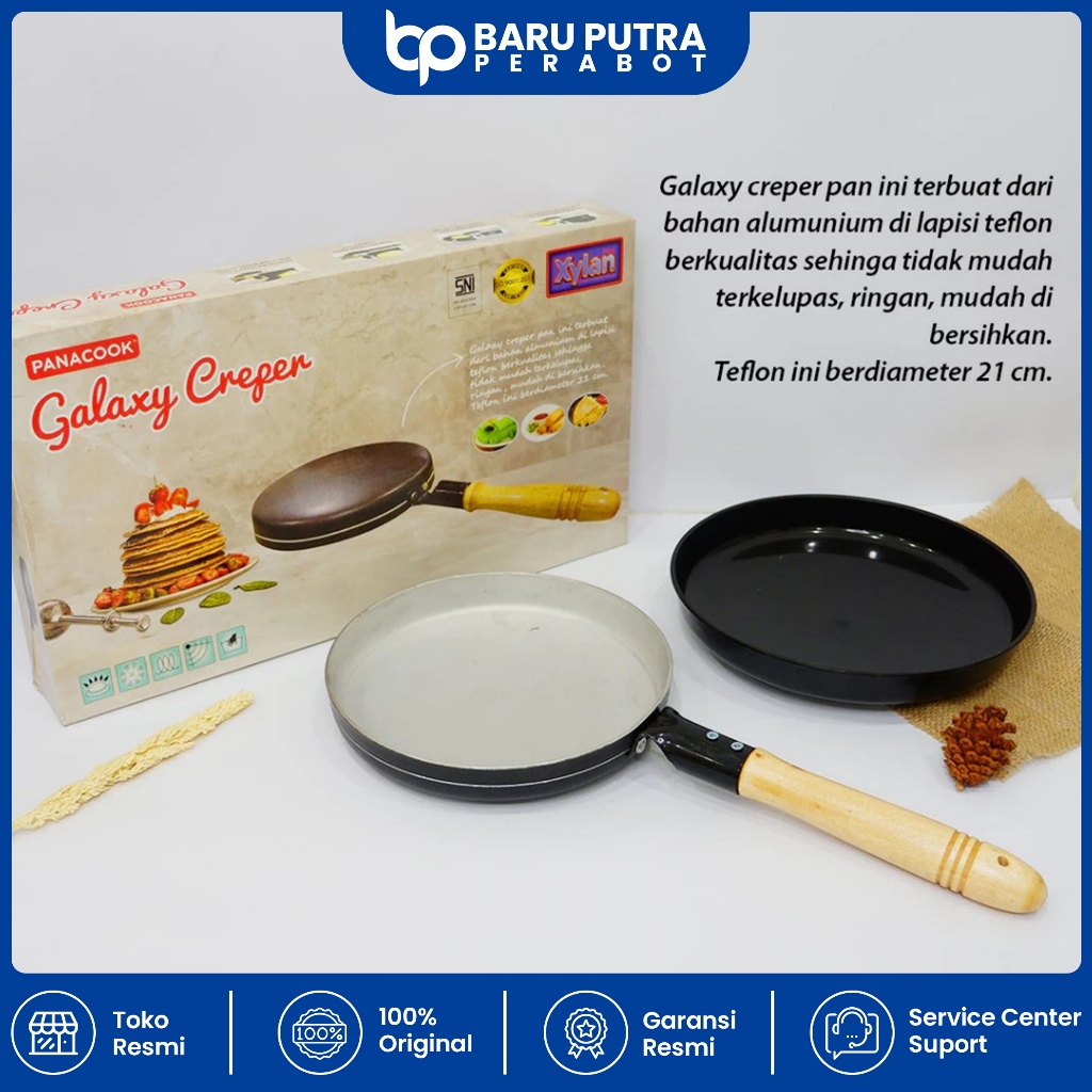GALAXY CREPERS CETAKAN KULIT LUMPIA ANTI LENGKET TEFLON KULIT LUMPIA RISOL
