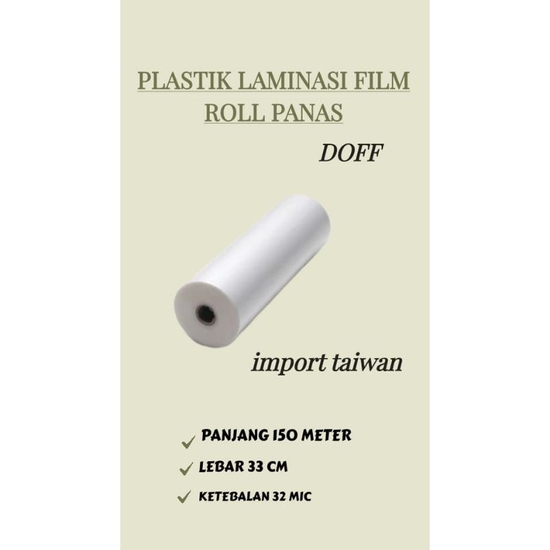 

Plastik Laminasi Film Roll Panas DOFF | 21 mic | 33 cm x 150 meter |