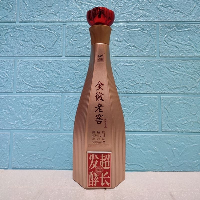 koleksi botol kosong bekas antik bekas mnmn