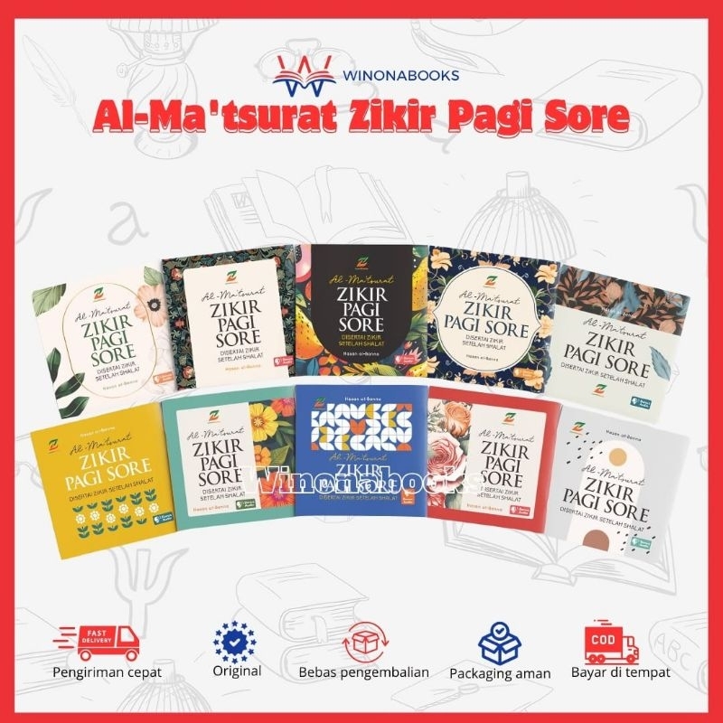 AL-MATSURAT ANAK (Untuk usia 5+) buku saku kecil zikir dan doa sehari - hari font arabic besar terda