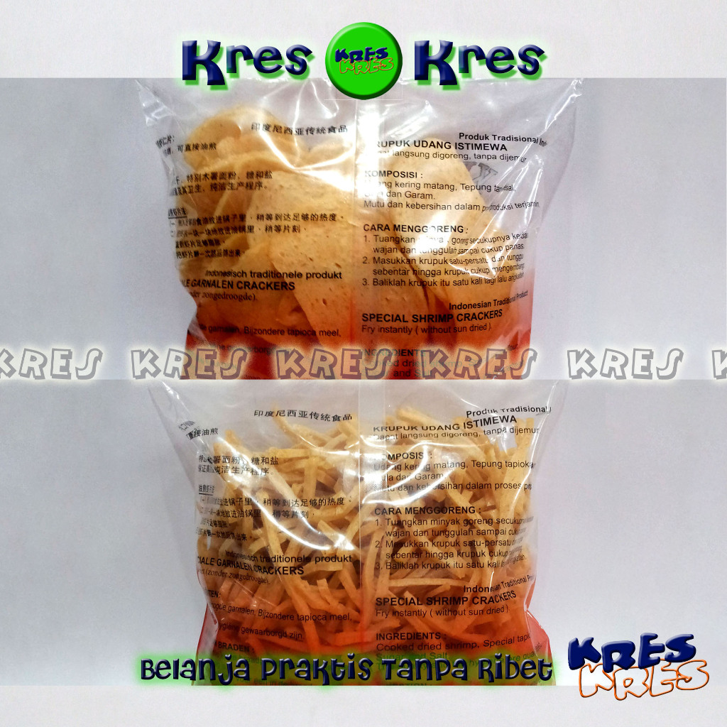 

PROMO GROSIR Ny Siok Udang Istimewa 500gr Stik/Oval