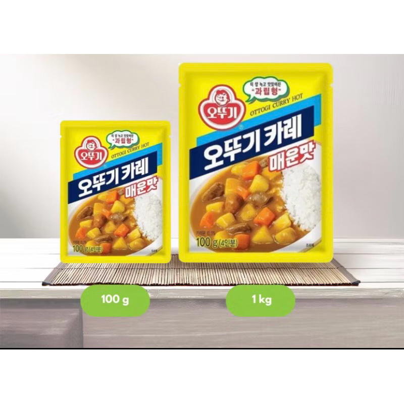 

OTTOGI CURRY HOT SPICY 100 GR