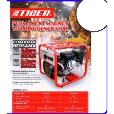Genset Las Tiger PMWG300 - 300A