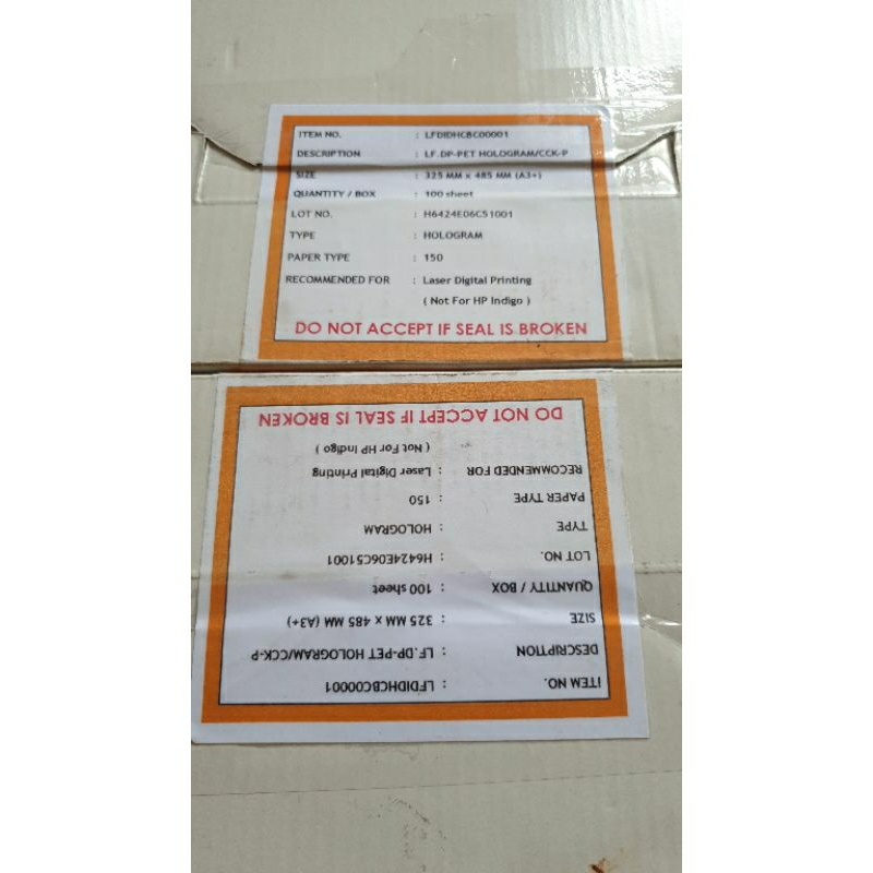 

camel digiprint hologram a+