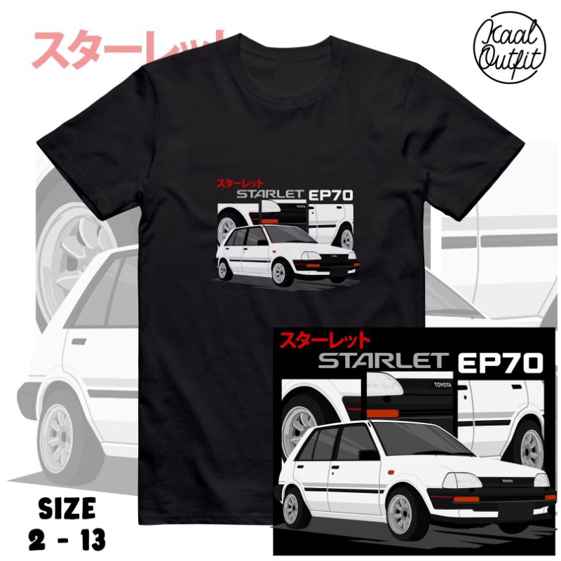Kaos Anak Toyota Starlet Kotak EP70