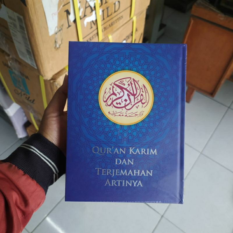 Kitab Al Quran Terjemah Gus Baha