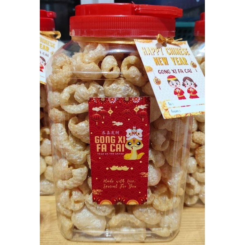 

Hampers Imlek Hampers Natal Kerupuk Kulit Babi Kerupuk Babi Toples 4liter +/- 380gr
