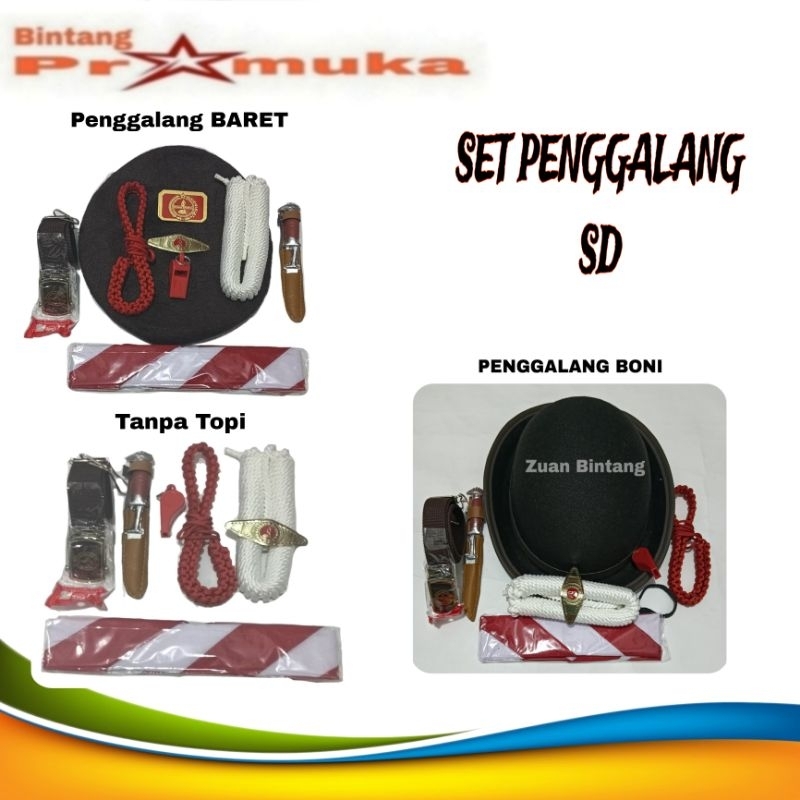 ATRIBUT PRAMUKA PENGGALANG 1 SET / PRAMUKA PENGGALANG SD SMP