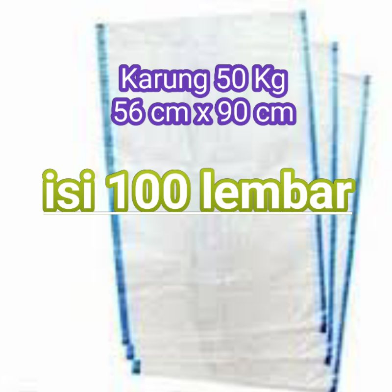 Karung 50 Kg BARU isi 100 LEMBAR ( harga grosir )