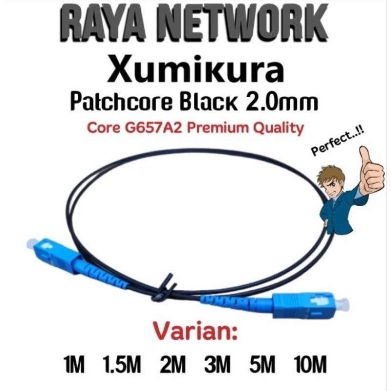 Xumikura Patchcore Black 2.0mm