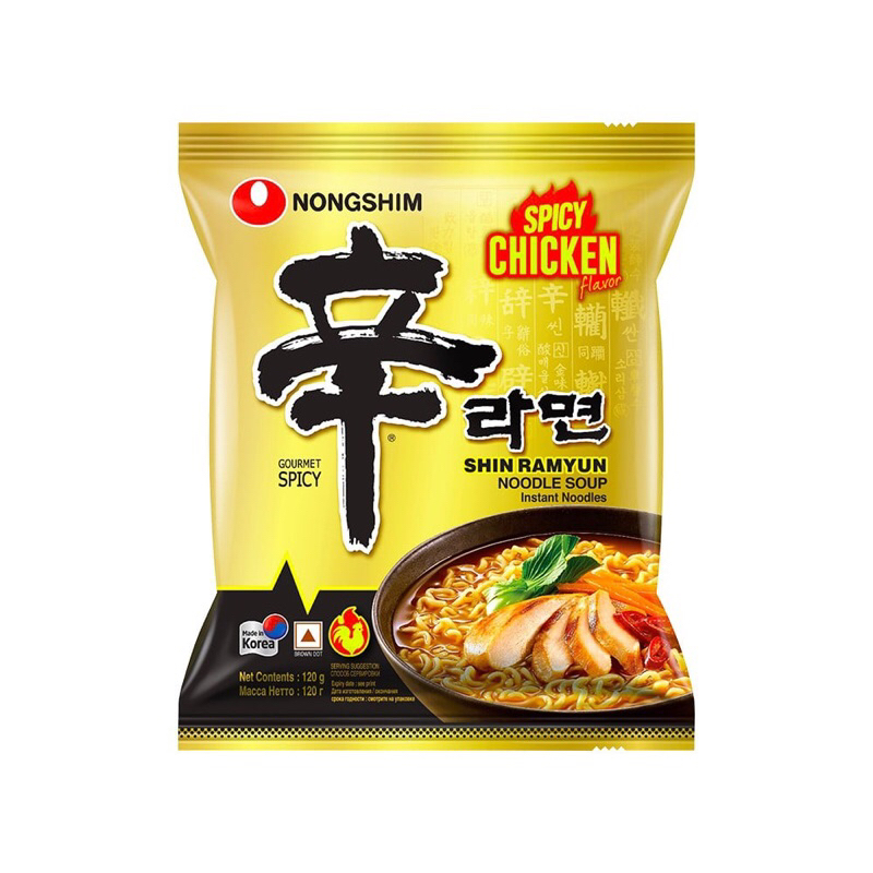 

Nongshim Shin Ramyun Spicy Chicken Noodles Soup 120gr