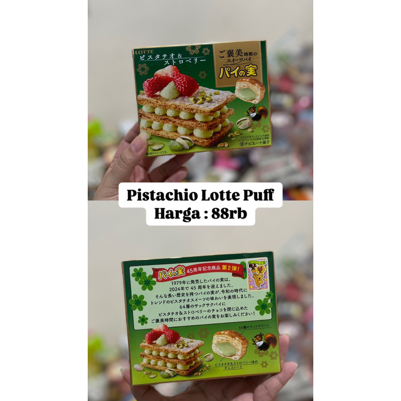 

Pistachio Lotte Puff Snack