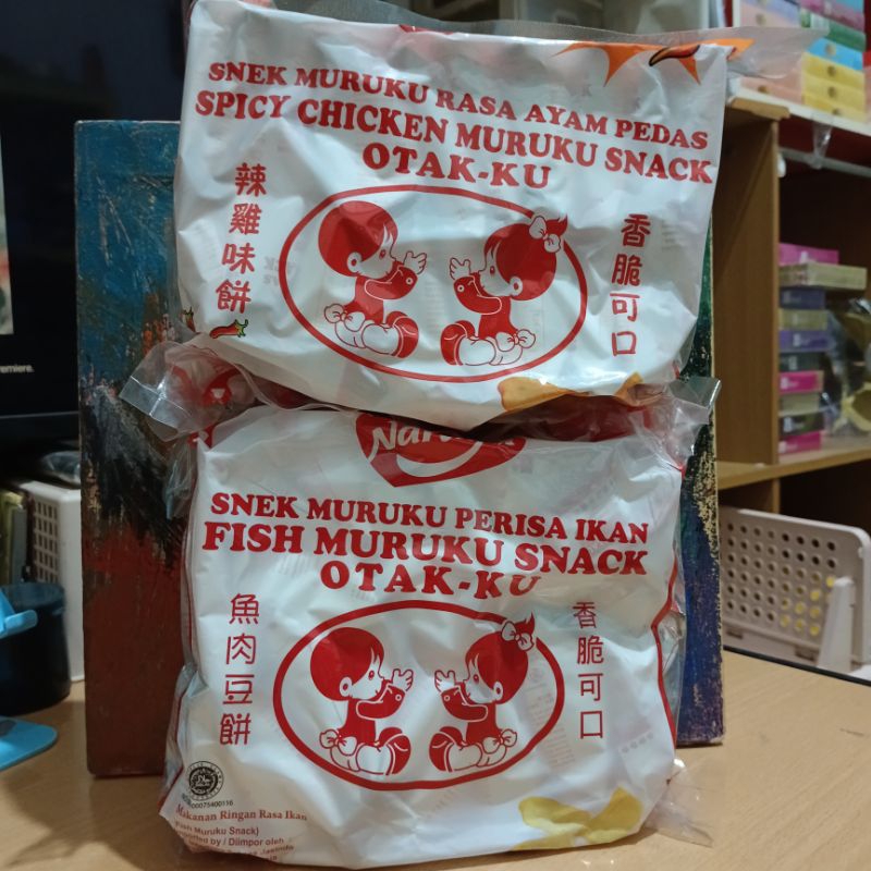 

Naraya 20x9gr Muruku Fish Snack Dhal Lentil Snek Ikan Malaysia