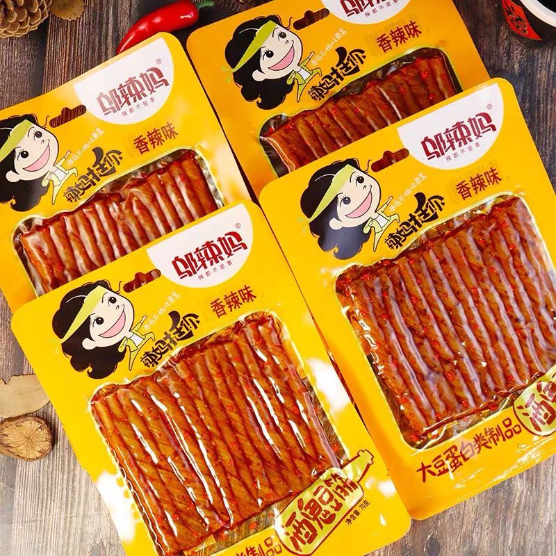 

2pcs [Halal] Cemilan Kulit Kembang Tahu Cemilan Pedas Halal 70gr
