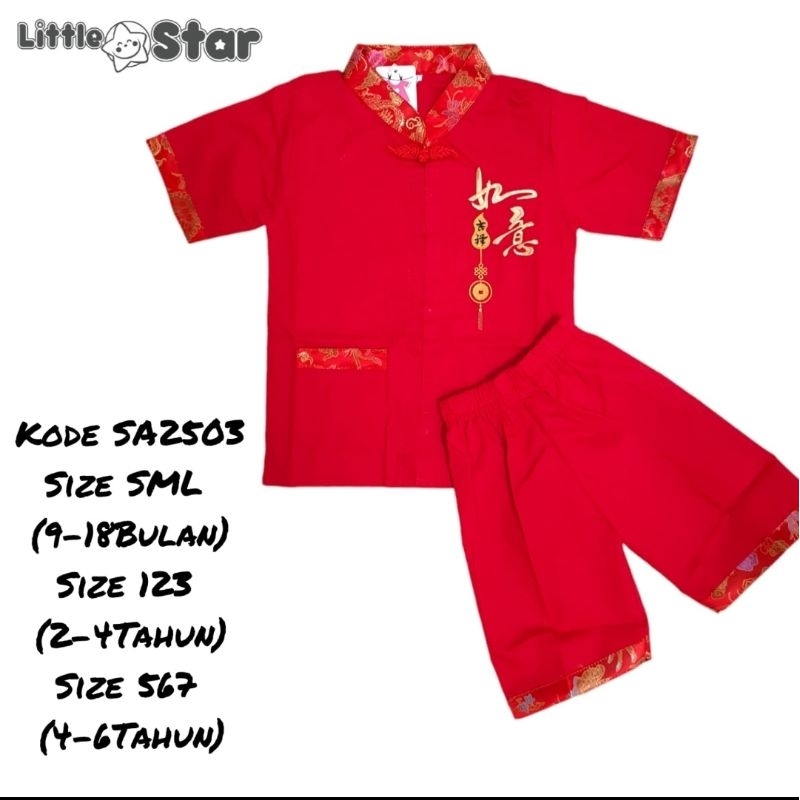 Baju Imlek anak laki laki / Baju Cheongsam anak laki laki / baju imlek anak / Setelan anak / Setelan