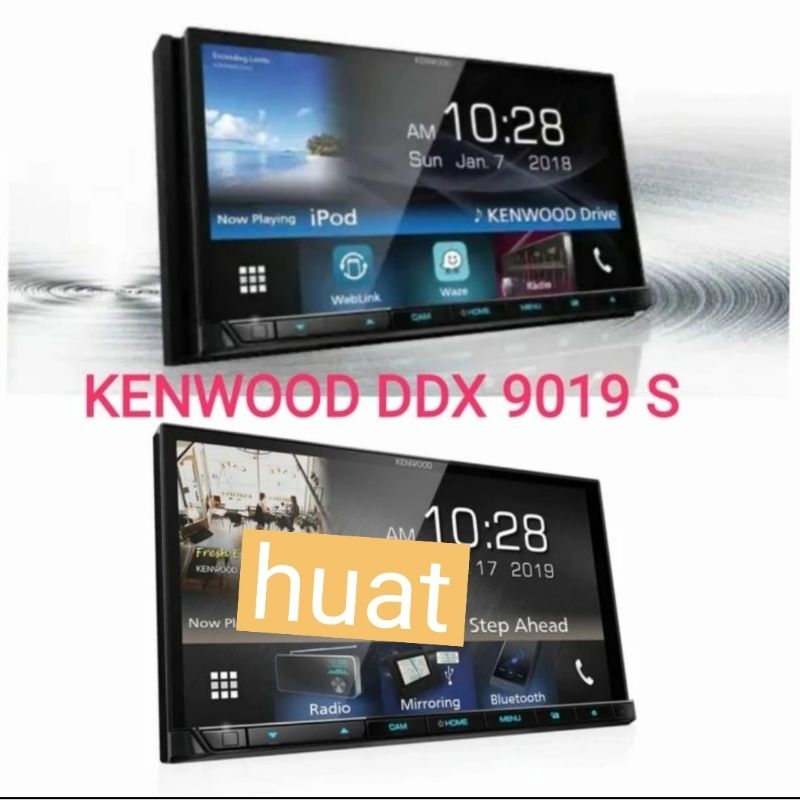anti gores premium head unit kenwood DDX 9019S